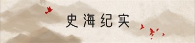 ​“快递女王”陈小英，三年前将申通卖给马云套现146亿，如今怎样
