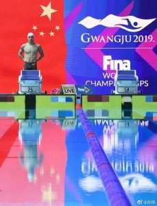​孙杨听证会延期怎么回事 孙杨回应听证会延期说了什么