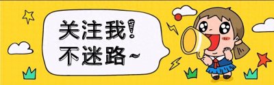 ​剧雪：被名导丈夫捧红，丈夫病逝后不愿演戏，56岁至今未婚无子嗣