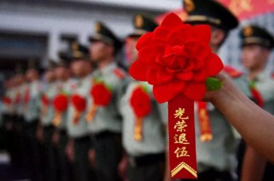 ​优抚对象身份如何界定？抚恤和生活补助标准是什么？