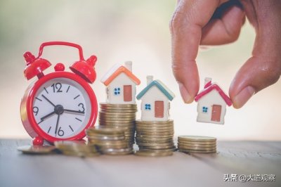 ​家庭年收入分为3大等级9大层，6成在第三层，你在哪一等级？