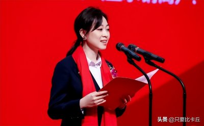 ​90后女董事长陈珊珊，临危受命的东莞富二代