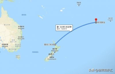 ​库克群岛，平铺在南太平洋的岛屿，由15个小岛组成的群岛国家