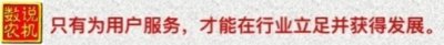 ​2024年10大插秧机补贴销量、近期主销机型与价格