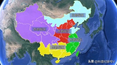​我国五大战区，哪个实力最强？第一实至名归