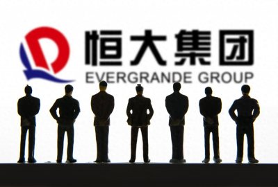 ​惊爆！恒大“二老虎”跑路，数十亿资产去向成谜！