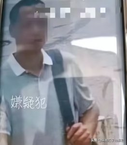 ​突发！武汉发生重大恶性案：一家三口被杀，知情者曝内幕