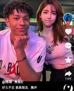 ​网红艾比公开恋情 2年前完成变性手术，男方竟是中非混血运动员！