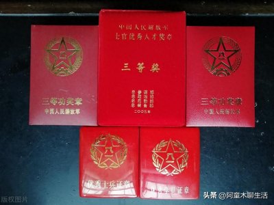 ​将退役士官安置到事业单位工勤岗位上，安排可不可行？值不值得？