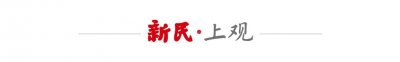 ​引领县域发展新方向，盐城射阳入选2025新型工业化标杆县百强榜
