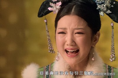 ​“庶母”瑛贵人死得一点儿都不冤，看她入宫前浣碧都跟她说了什么