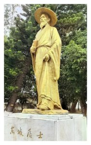 ​东坡书院︱海南人民世代瞻仰的文化圣地