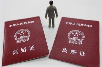 ​老公不愿意离婚怎么办 老公不离婚怎么起诉他