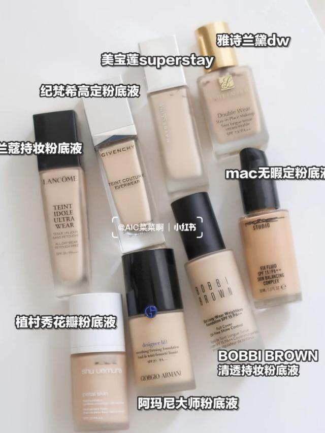 黄皮选什么粉底液色号（不知道冷皮暖皮黄一白）(9)