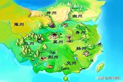 大禹治水其位置到底在哪里（大禹在哪里治水）(6)