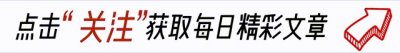 ​演员曹征：戏里好色又猥琐，戏外宠妻17年，一双儿女可爱又漂亮