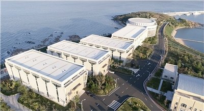 ​国家深海基地项目通过竣工验收 系我国第一个、世界第五个深海技术支撑基地