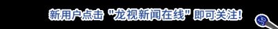​一酒店突发伤人事件，1死4伤