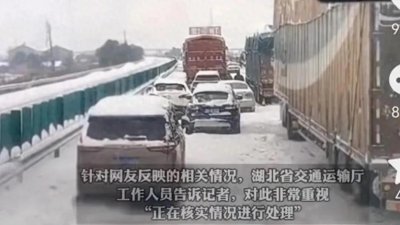 ​最新消息，湖北高速路段实时播报，希望大家都可以平安顺利的到家