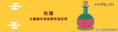 ​了解无水硫酸钠：性质、用途及供应商推荐
