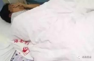 ​10岁女童挺8月大肚 吓坏医生和家属