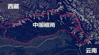 ​中国西南边陲—藏南地区