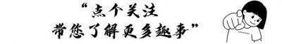 ​“辽宁舰”的前世今生，它的出现，是我国科学家们的共同努力