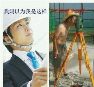 ​大量收集工地搞笑图片，搞笑之后有种说不出的无奈...