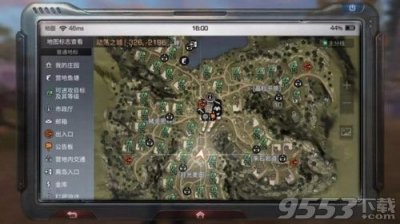 ​明日之后动荡之城玩法介绍 明日之后动荡之城攻略大全详解
