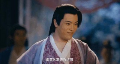 ​内娱最牛关系户，一部剧配 9 个老婆……