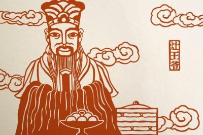 ​“上天言好事，下界保平安”厨房灶君神位，你摆对了吗？赶紧对照