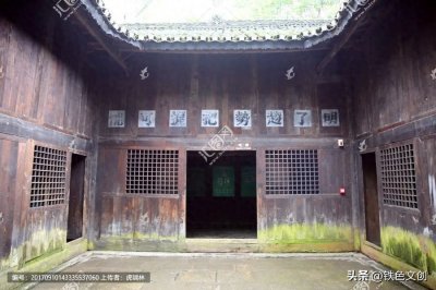 ​烽火不息，初心不忘：参观息烽集中营纪念馆有感