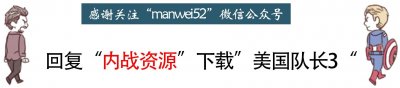 ​漫威&DC超萌头像|清晰无水印