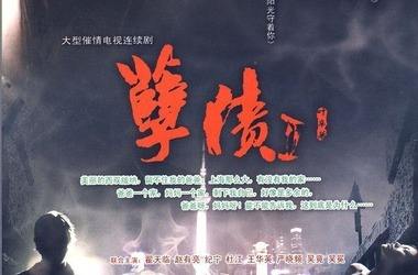 知青下乡经典电视剧(10部关于知青下乡的电视剧)