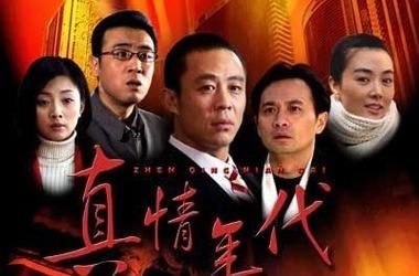 知青下乡经典电视剧(10部关于知青下乡的电视剧)
