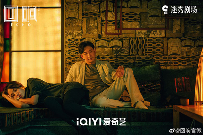 宋佳王阳《回响》围绕凶案探讨人性秘密