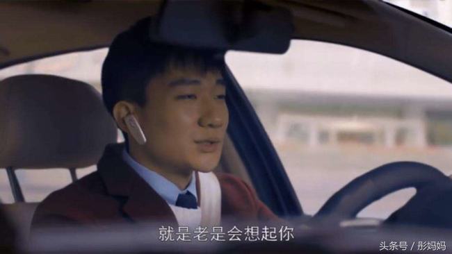 欢乐颂2关关变好看(欢乐颂2关关最近怎么样)