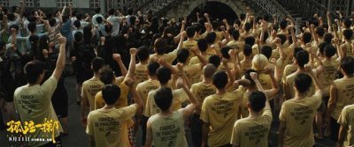 ​《孤注一掷》为什么放走安娜 阿才喜欢安娜吗?