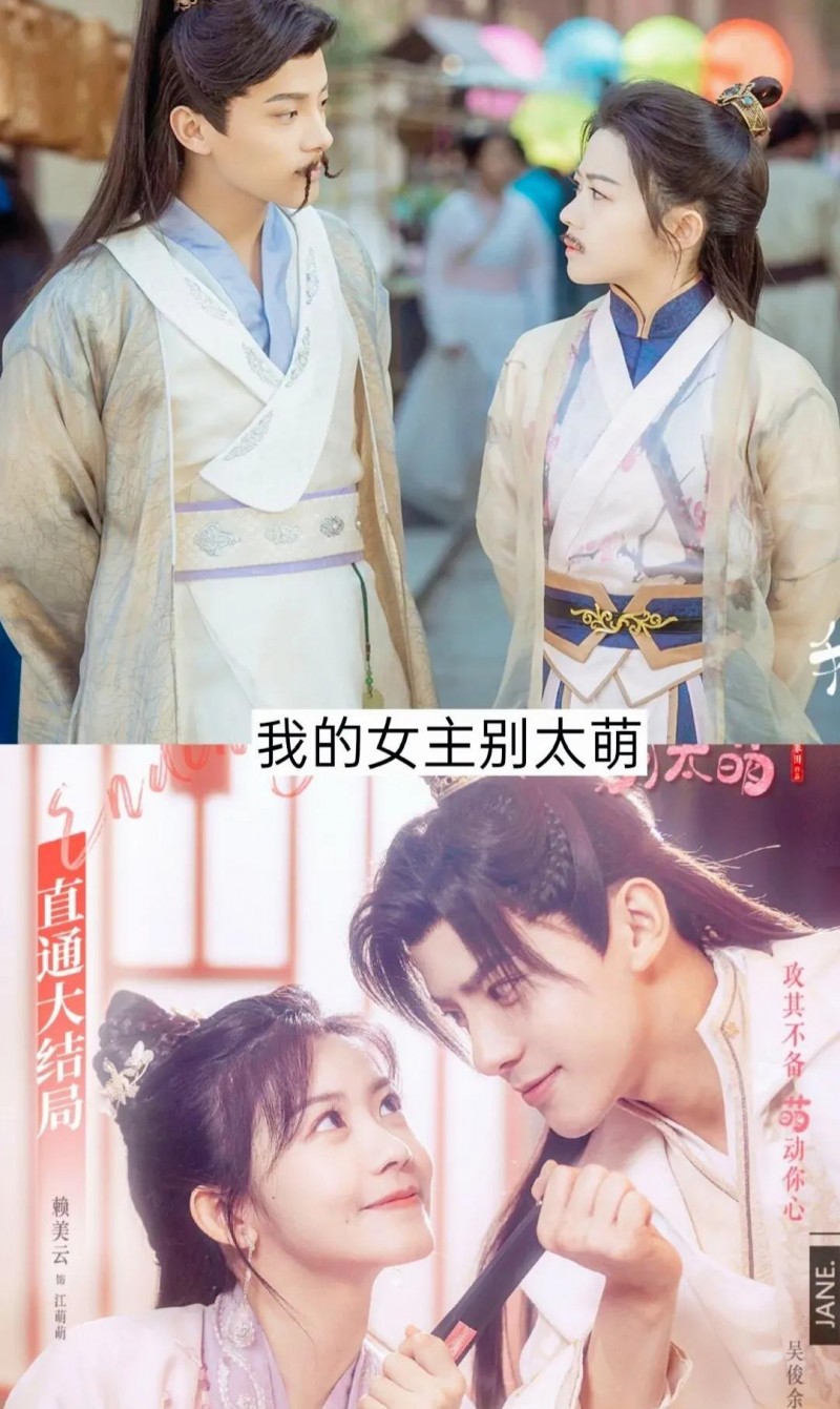 现代人穿越古代电视剧（14部从现代穿越到古代的电视剧）