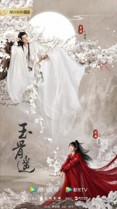 ​什么年代了，怎么还在拍这种俗剧？