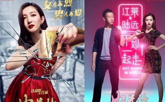 好先生大结局是什么（好先生大结局曝光）