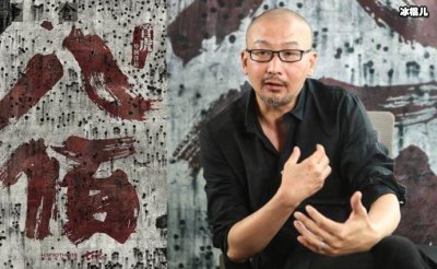 ​电影《八佰》播出时间是什么时候呢？电影节未上映难道被禁了？