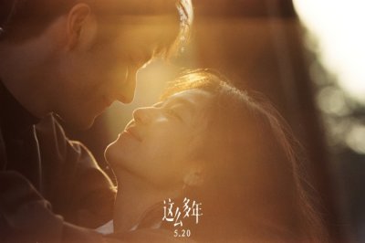 ​《这么多年》里张新成看孙千的眼神拉丝太欲了