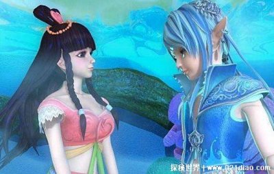 ​《精灵梦叶罗丽》水王子最后娶了谁，不是王默(灵公主最有可能)