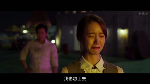 关于攀岩登山的电影（韩国今夏大爆影片极限逃生）(18)