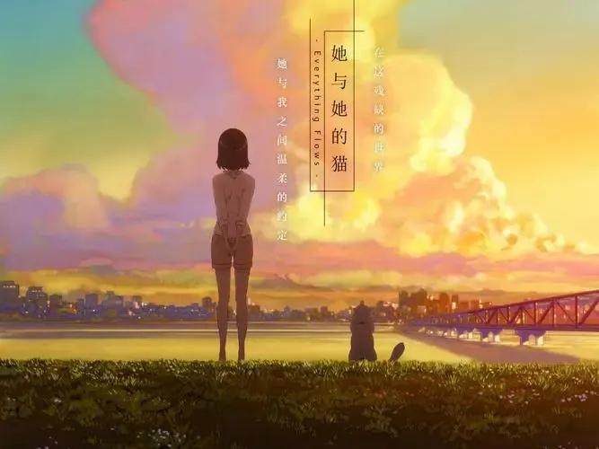 新海诚导演的作品有哪些（新海诚的所有作品电影）(图3)