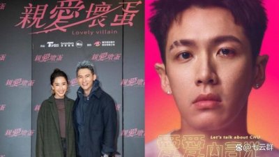 ​豆瓣高分台剧排行（13部重磅台剧推荐）