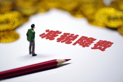 ​2021年全国税收收入17.27万亿，各项税收占比多少？