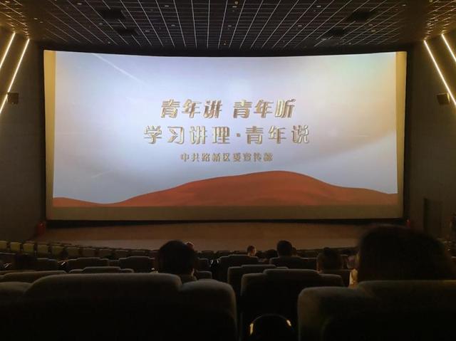 台州电影院最新消息（台州市37家电影院复业）(12)