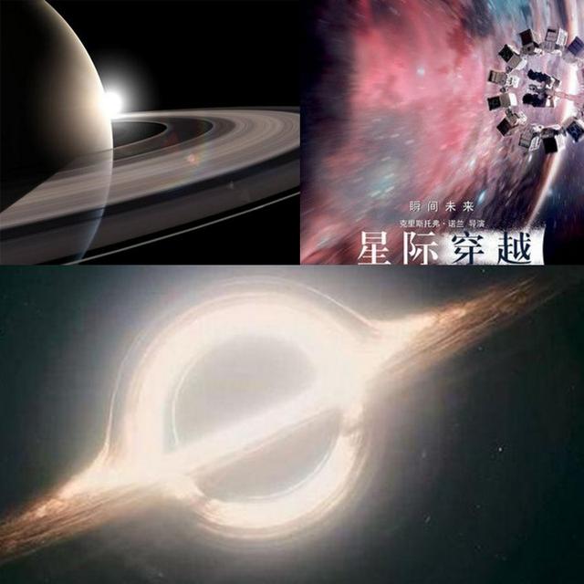 经典的宇宙系列科幻电影（太阳系经典科幻电影盘点）(16)